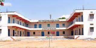 Sri Venkateswara Degree College